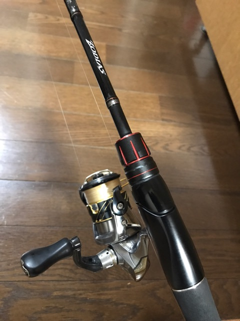 {229A5F3F-93B5-4811-B707-D1B9E8668F97}